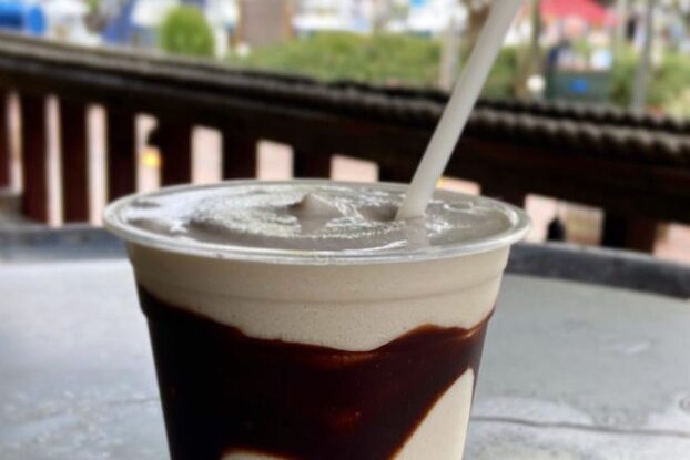 The Gazebo Mudslide